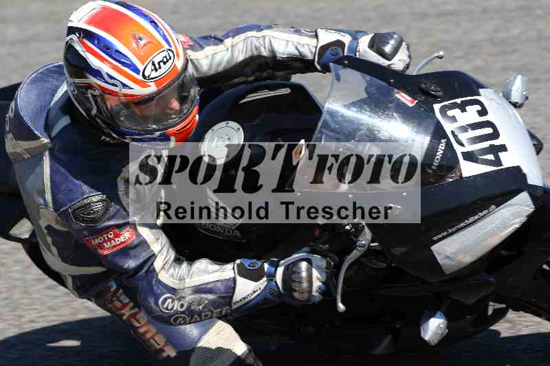 /43 08.08.2025 Discover the Bike ADR/Race 3 rot/403